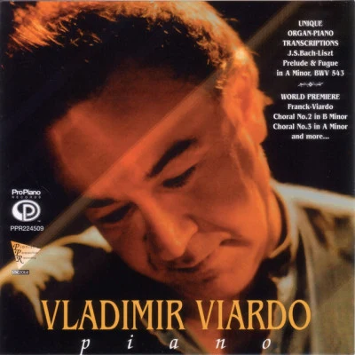 Vladimir Viardo 歌手