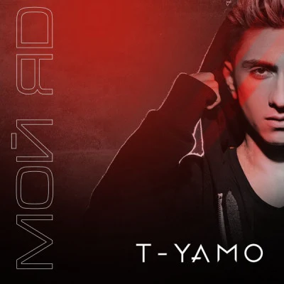 T-Yamo 歌手