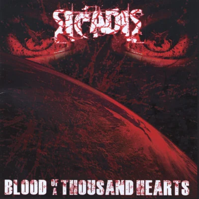 Sicadis 歌手