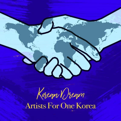 Artists for One Korea 歌手