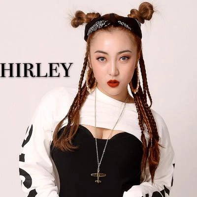 秀子Shirley 歌手