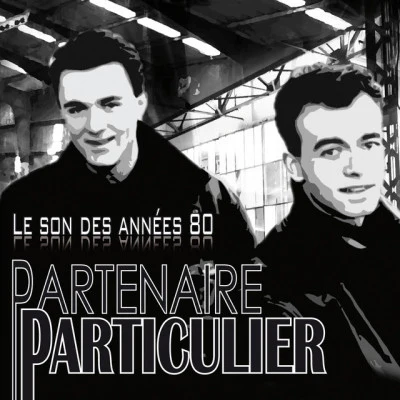 歌手 Partenaire Particulier