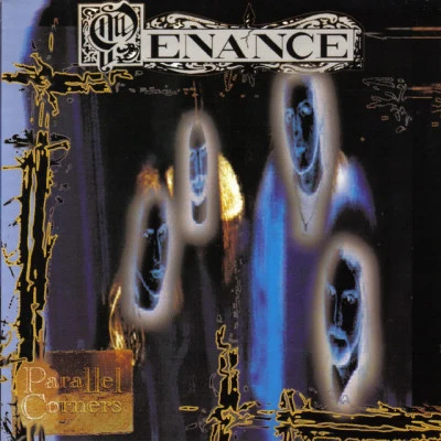 Penance/PAINIMATAIN/雲別 Blue Cage