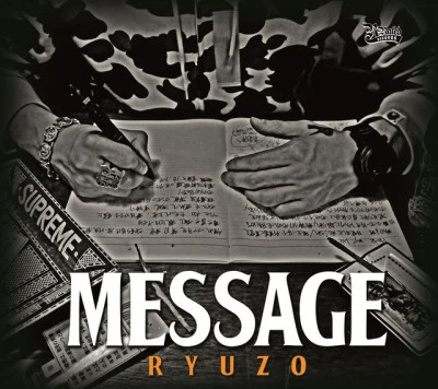 Ryuzo 歌手