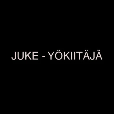 Juke 歌手