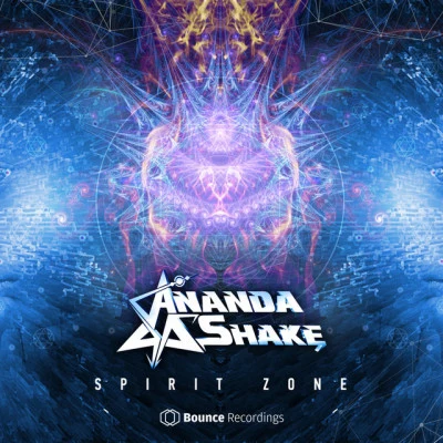 Ananda Shake/Twisted Reaction/Red Sun/Random/Tetrium Full On Psytrance Festival V7