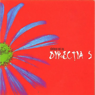 歌手 Directia 5