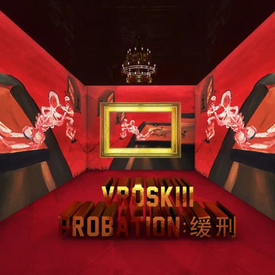 歌手 VroskiiiFANVY