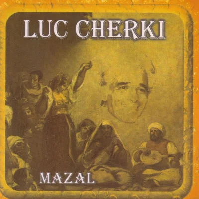 Luc Cherki/Lili Labassi/Alice Fitoussi/Cheikh Zekri/Cheikh Raymond Leyris Chanteurs juifs dAlgérie (Patrimoine musical)