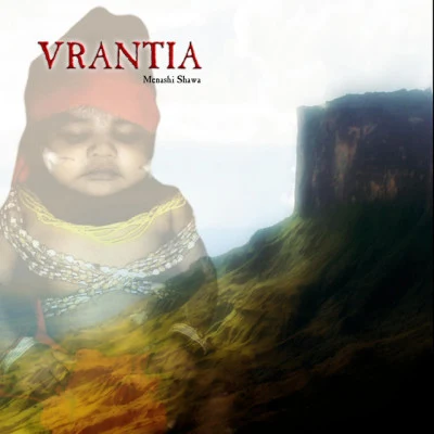 Vrantia 歌手