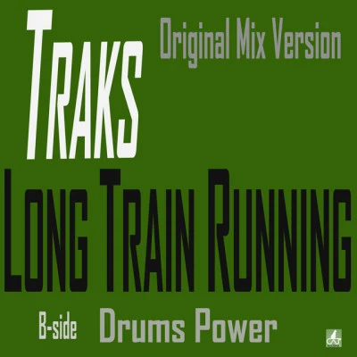 歌手 Traks