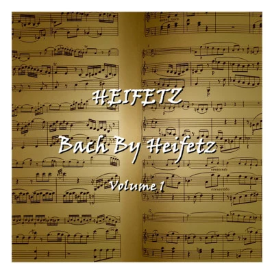 Heifetz 歌手