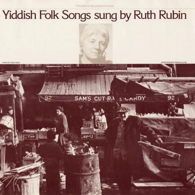 Ruth Rubin 歌手