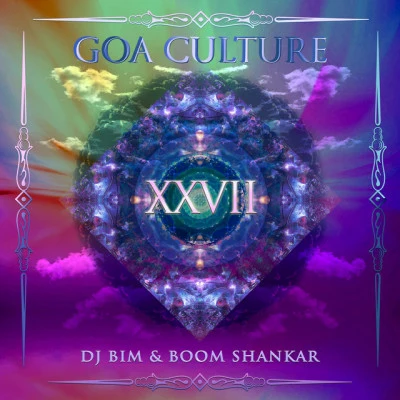 Boom Shankar/Soul Kontakt trance n dance: epilogue (compiled by boom Shankar)