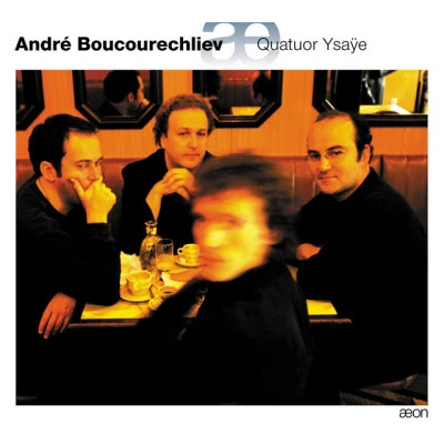 André Boucourechliev 歌手