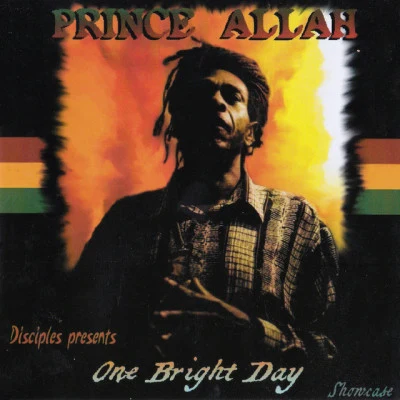 歌手 Prince AllahNajavibes