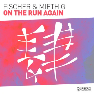 Miethig/FAWZY/Fischer Resonating Visions