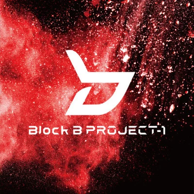 歌手 Block B PROJECT-1ちゃんみな