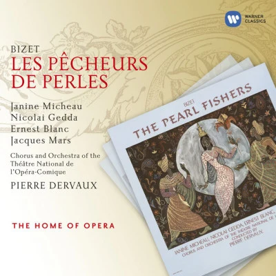 Pierre Dervaux 歌手