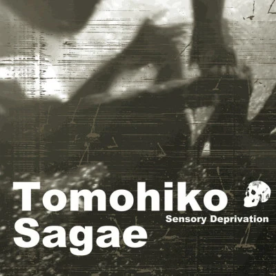 歌手 Tomohiko Sagae