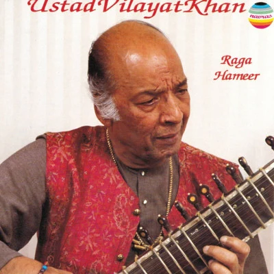 Ustad Vilayat 歌手