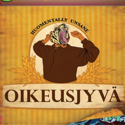 歌手 Oikeusjyva