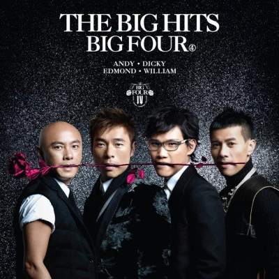 Big Four 歌手