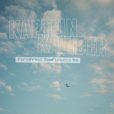 歌手 Kaptein Kaliber