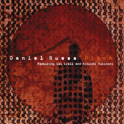 Daniel Buess 歌手