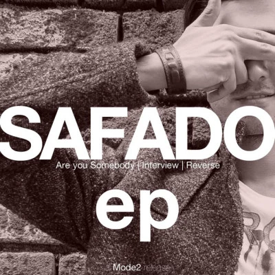 歌手 Safado