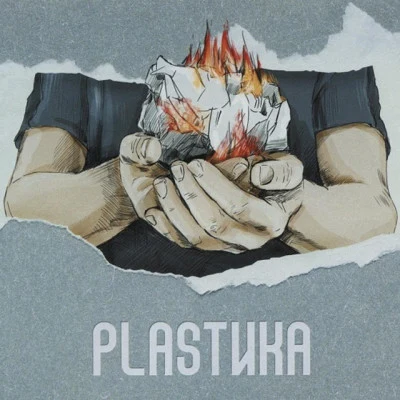 Plastika 歌手