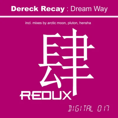 歌手 Dereck Recay