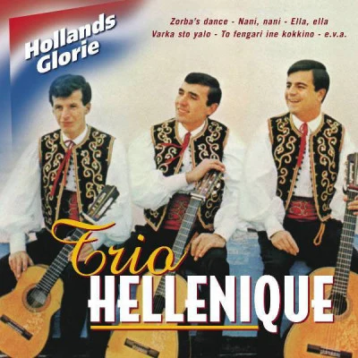 歌手 Trio Hellenique