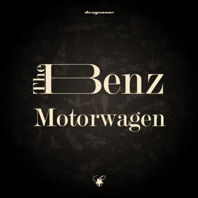 歌手 The Benz MotorwagenEskuche