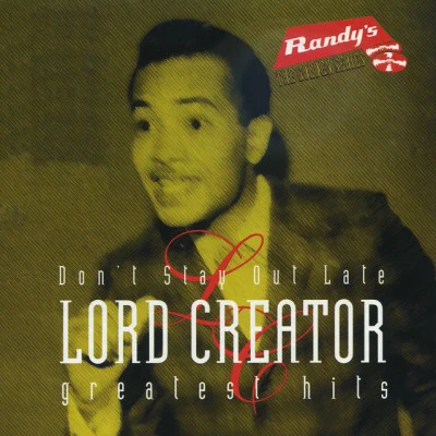 歌手 Lord Creator