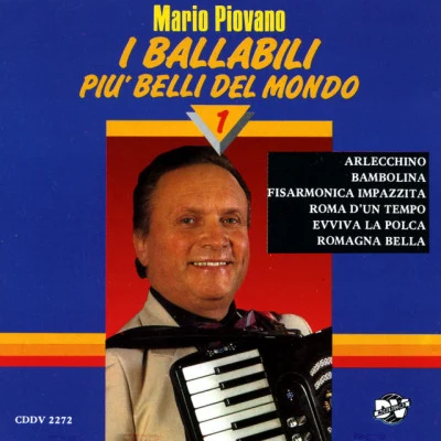 Mario Piovano 歌手