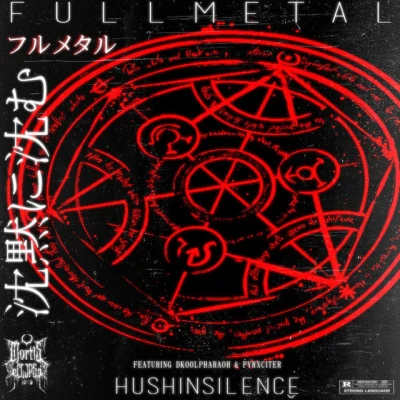 hushinsilencePro/Dkoolpharaoh/Pyrxciter 等しい [ FULLMETAL ]