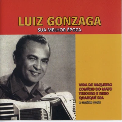 Luis Gonzaga 歌手