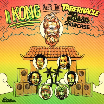 I Kong/Najavibes Keep Grooving