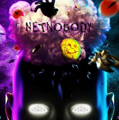 歌手 NetNobodyYoung LungsKonus