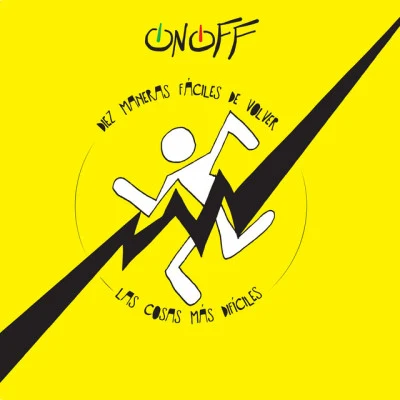 歌手 OnOff