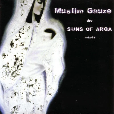 Muslim Gauze 歌手