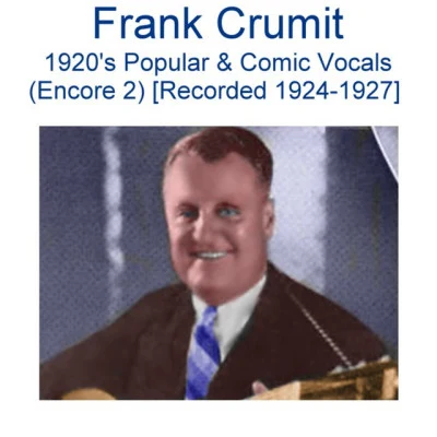 Frank Crumit 歌手