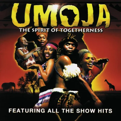 Umoja 歌手