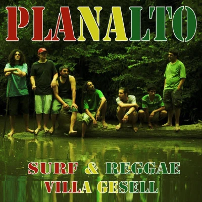 Planalto 歌手