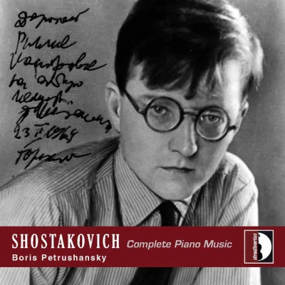 Boris Petrushansky 歌手