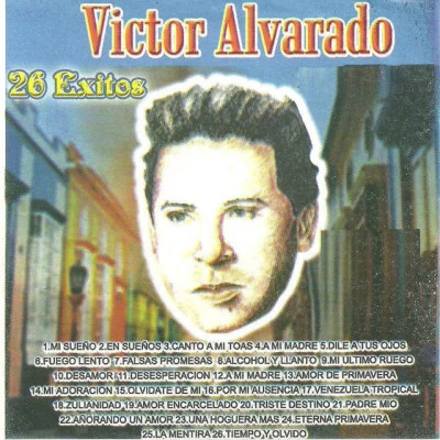 Victor Alvarado 歌手