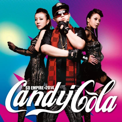 Candy Cola 歌手