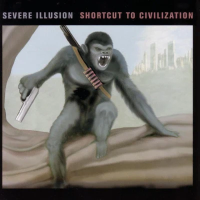 歌手 Severe Illusion