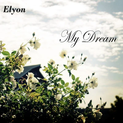 Elyon Beats Le Gouffre - Marche Arriere